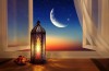 زمان دقیق شروع ماه رمضان در ایران اعلام شد